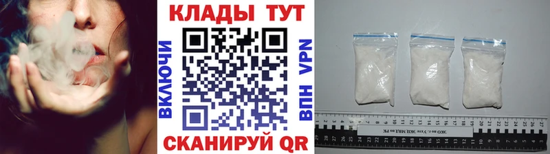 Где купить наркоту Тайшет Марихуана  АМФЕТАМИН  Гашиш  Меф мяу мяу  БУТИРАТ  Cocaine 