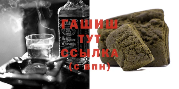 mdma Лихославль