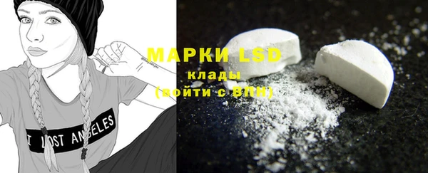 mdma Лихославль