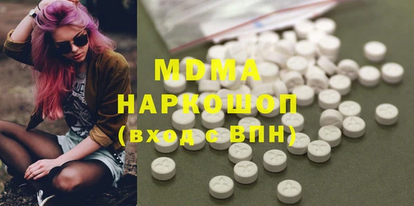не бодяженный Лиски