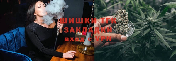 не бодяженный Лиски