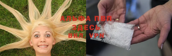 не бодяженный Лиски