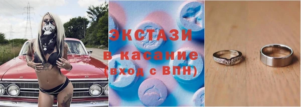 не бодяженный Лиски