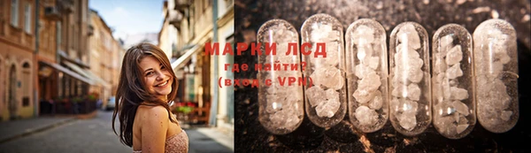 mdma Лихославль