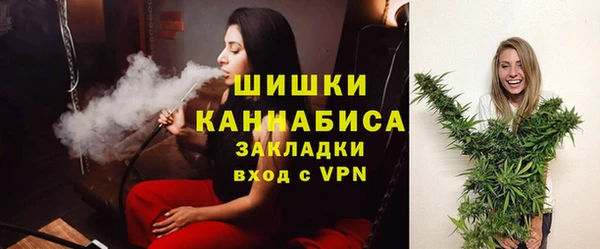 mdma Лихославль