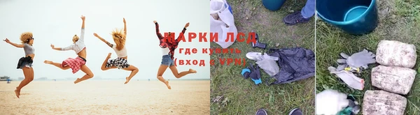 не бодяженный Лиски