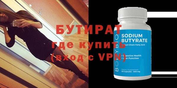 mdma Лихославль
