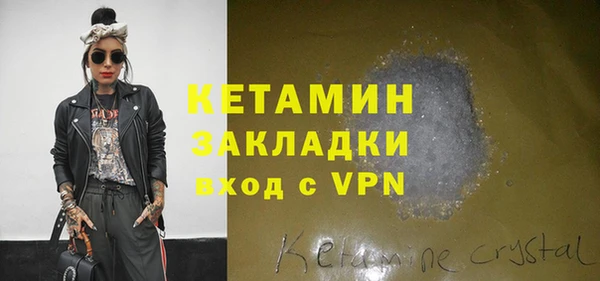 mdma Лихославль