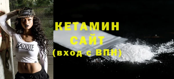 экстази Липки