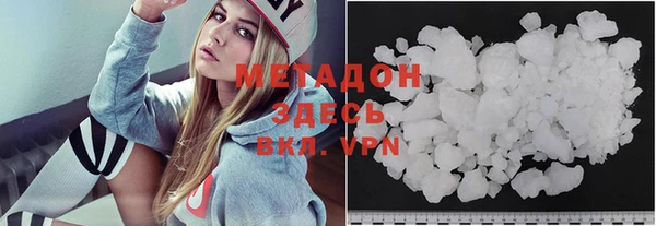 mdma Лихославль