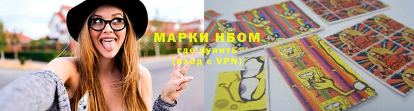 не бодяженный Лиски