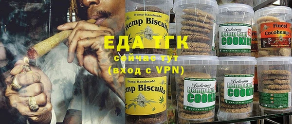 экстази Липки
