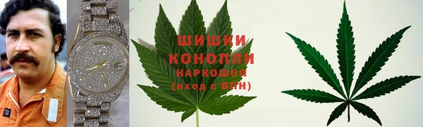 экстази Липки