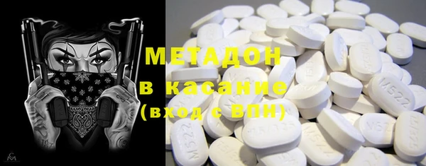 экстази Липки