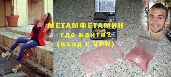 не бодяженный Лиски