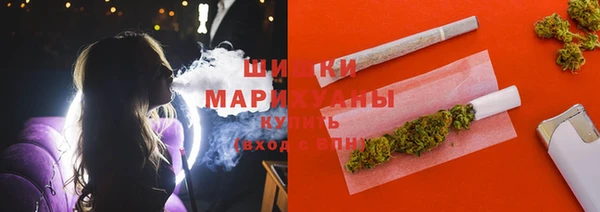 экстази Липки