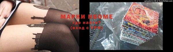 экстази Липки