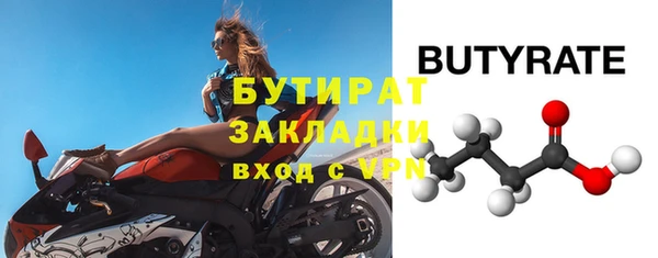 экстази Липки