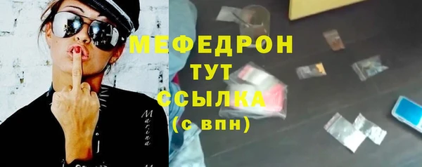 не бодяженный Лиски