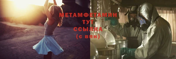 mdma Лихославль