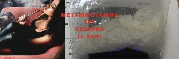 не бодяженный Лиски