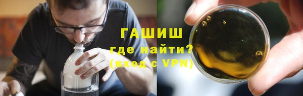 экстази Липки