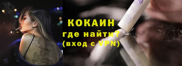 не бодяженный Лиски