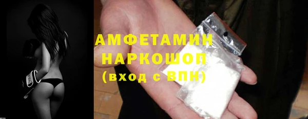 экстази Липки