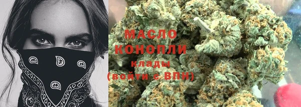 mdma Лихославль