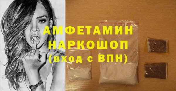 не бодяженный Лиски