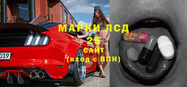 не бодяженный Лиски
