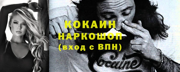 экстази Липки