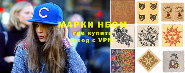 не бодяженный Лиски