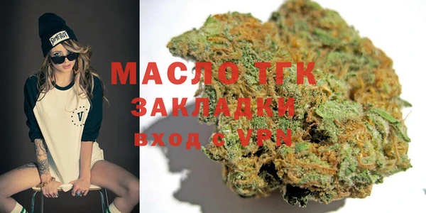 экстази Липки