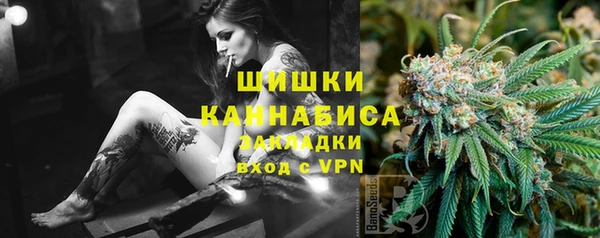 не бодяженный Лиски