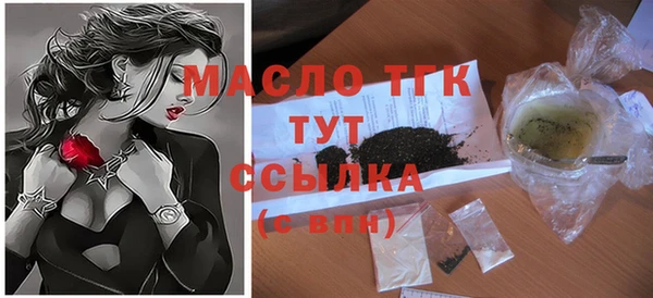 экстази Липки