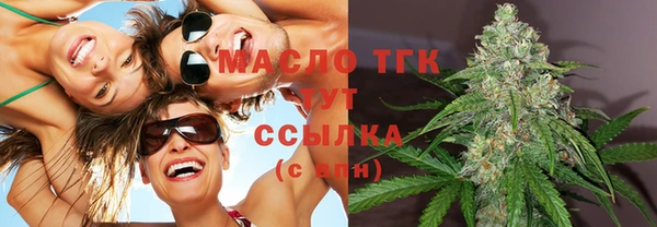 экстази Липки