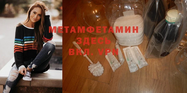 не бодяженный Лиски