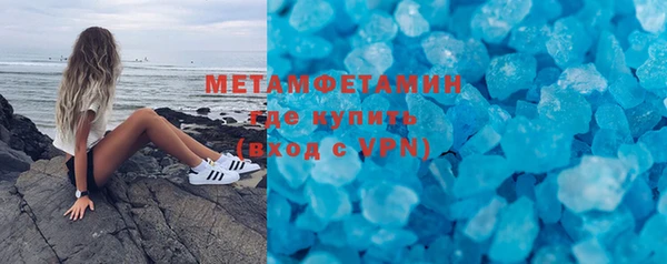 не бодяженный Лиски