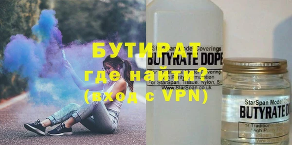 mdma Лихославль