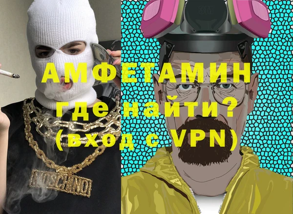 не бодяженный Лиски
