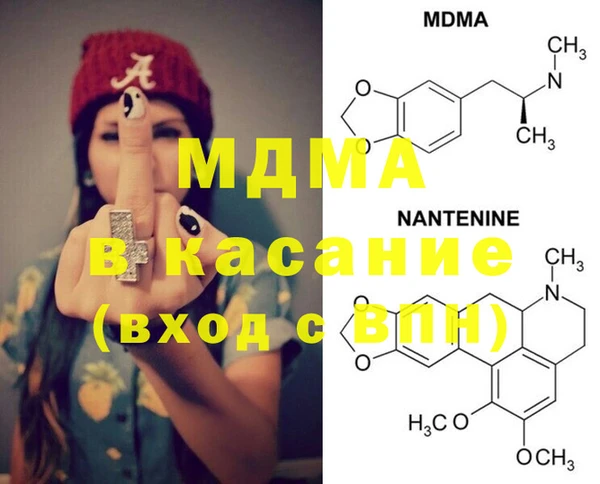 не бодяженный Лиски
