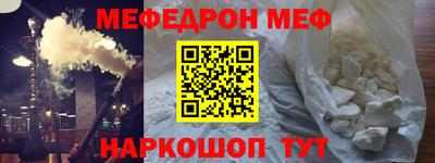 метадон Ирбит