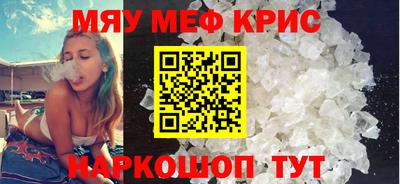метадон Ирбит