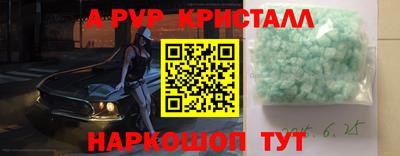 соль ск Изобильный