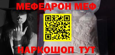 метадон Ирбит