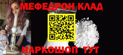 героин Ипатово
