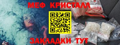 соль ск Изобильный