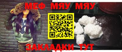 метадон Ирбит