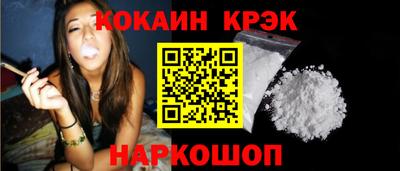 метадон Ирбит